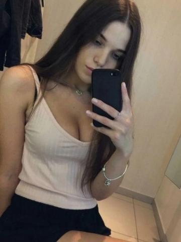 Индивидуалка Аврора фото 2